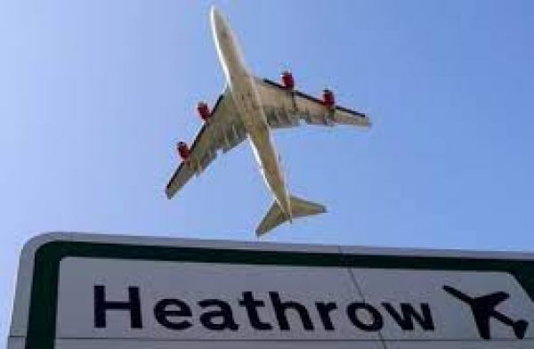  ब्रिटेन के हीथ्रो हवाई अड्डे पर परमाणु बम बनाने वाला यूरेनियम मिलने से हड़कंप