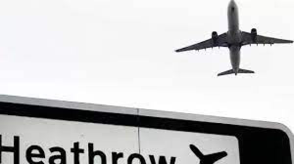 लंदन हीथ्रो हवाई अड्डे पर मिला यूरेनियम कराची का नहीं : पाकिस्तान