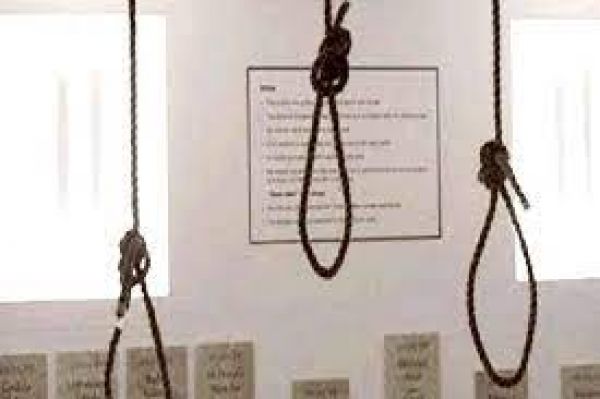 इराकी अदालत ने सामूहिक हत्या के आरोप में 14 आतंकियों को फांसी सुनाई