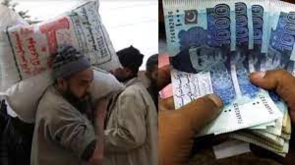 पाकिस्तान का रुपया भी नहीं दे रहा साथ, अमेरिकी डॉलर के मुकाबले बड़ी गिरावट