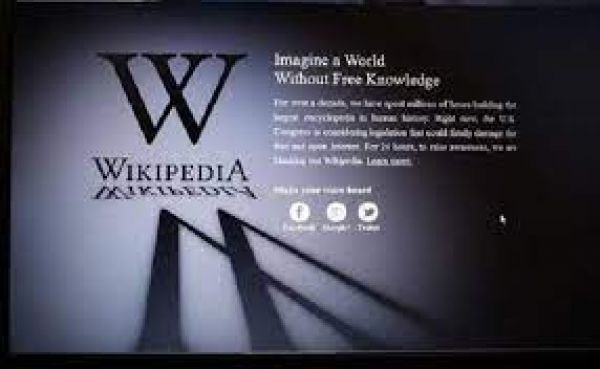 पाकिस्तान में ईशनिंदा के आरोप में बंद विकीपीडिया शहबाज के आदेश पर दोबारा शुरू