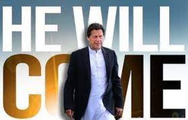 इमरान खान पर गिरफ्तारी की तलवार, 19 मार्च को लाहौर में रैली का एलान