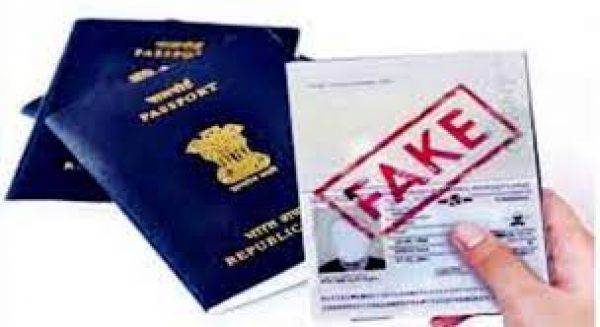 बांग्लादेशी नागरिक ने पश्चिम बंगाल में एजेंट से बनवाया फर्जी पासपोर्ट