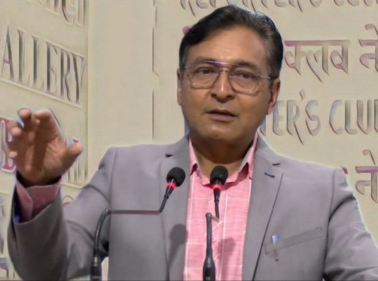 ठगी मामले में नेपाल के पूर्व उप प्रधानमंत्री समेत 16 आरोपितों को हिरासत में रखने का आदेश