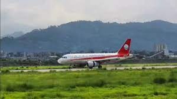 नेपाल के पोखरा एयरपोर्ट पर चीन से आई पहली अंतरराष्ट्रीय उड़ान