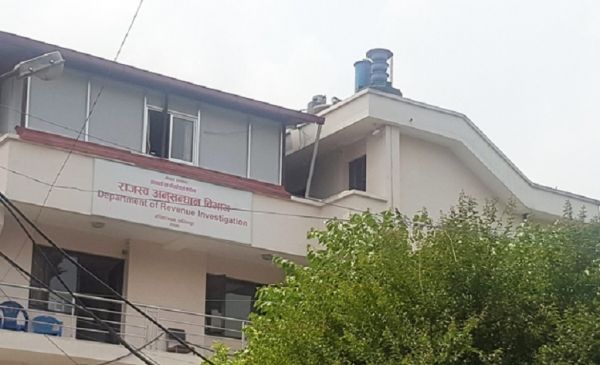 नेपाल में 100 किलो सोना तस्करी मामले में बेल्जियम का नागरिक गिरफ्तार