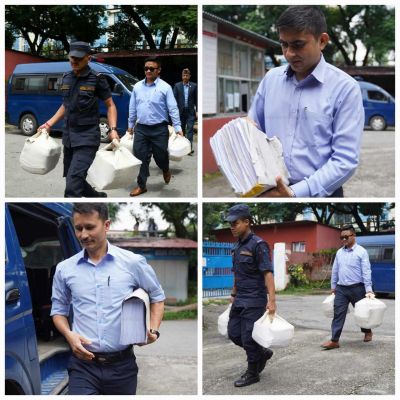 नेपाल : जमीन घोटाले में चार पूर्व मंत्री आरोपित, दो पूर्व प्रधानमंत्री बने सरकारी गवाह