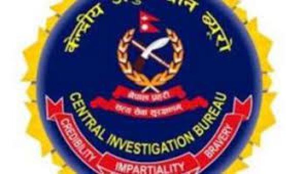 नेपाल ने सोना तस्करी केस की जांच में इंटरपोल के जरिये भारत, हांगकांग, चीन से मदद मांगी