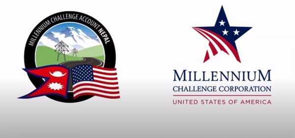 अमेरिकी परियोजना एमसीसी के कार्यान्वयन से ठीक पहले नेपाल में फिर शुरू हुआ विरोध प्रदर्शन