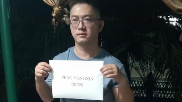 नेपाल में सोना तस्करी मामले में आरोपित चीनी नागरिक भारत में गिरफ्तार