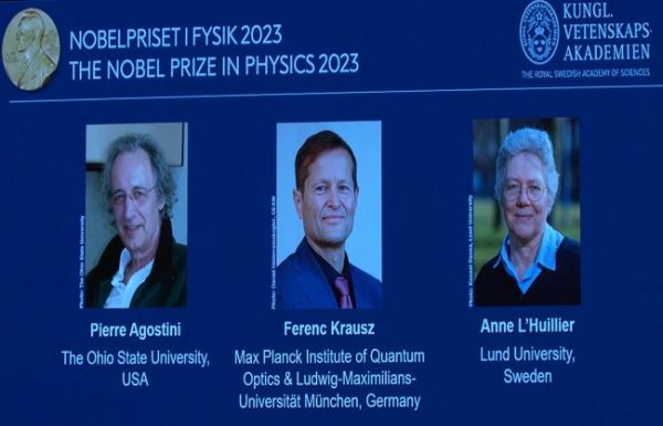 पियरे एगोस्टिनी, फेरेन्क क्रॉस्ज और एनी एल हुइलियर को भौतकी का नोबेल