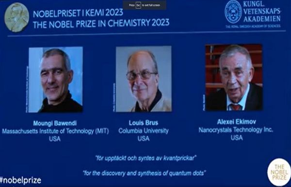 अमेरिकी वैज्ञानिकों माउंगी बवेंडी, लुइस ब्रूस और एलेक्सी इकिमोव को रसायन शास्त्र का नोबेल
