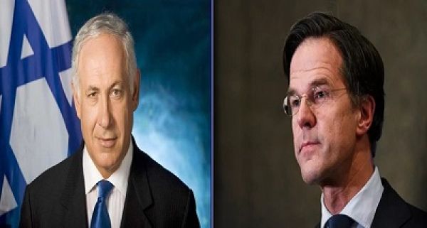 जेरूसलम में सोमवार को कल नीदरलैंड के प्रधानमंत्री मार्क रूटे से मिले इस्राइल के प्रधानमंत्री बेंजामिन नेतन्&zwj;याहू