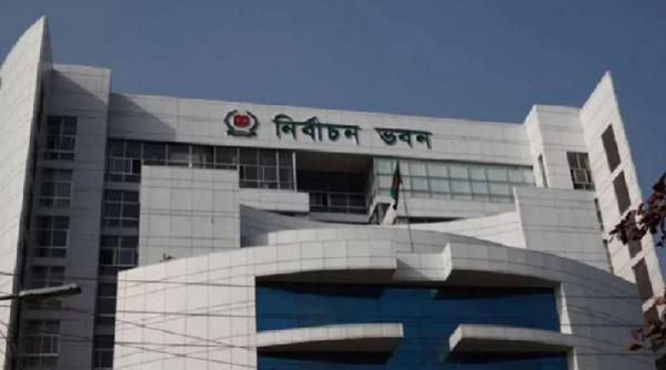 बांग्लादेश में चुनाव आयोग ने बॉर्डर गार्ड की 233 प्लाटून तैनात की