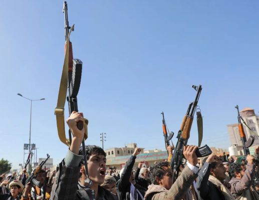 अमेरिका ने पांच सहयोगियों के साथ यमन में हूती के ठिकानों पर हवाई हमला किया