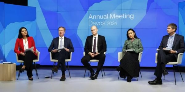 दावोस में विश्व आर्थिक मंच की बैठक आज से, गाजा और यूक्रेन में छिड़े युद्ध पर भी होगी चर्चा