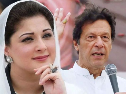 मरियम नवाज शरीफ के पक्ष में इमरान के पार्टी उम्मीदवार ने नामांकन वापस लिया
