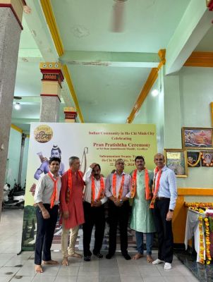 वियतनाम में भी बनेगा अयोध्याधाम जैसा श्रीराम मंदिर, धूमधाम से मनाया गया प्राण प्रतिष्ठा समारोह, केन्या में दीप जगमगाए