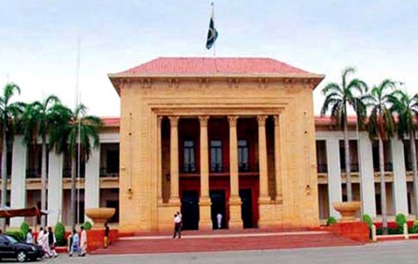 पाकिस्तान में आज पंजाब विधानसभा के सामने पीटीआई करेगी प्रदर्शन