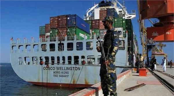 पाकिस्तान में ग्वादर बंदरगाह प्राधिकरण परिसर में बलूच उग्रवादियों का हमला, सुरक्षा बलों ने सात हमलावरों ढेर किया