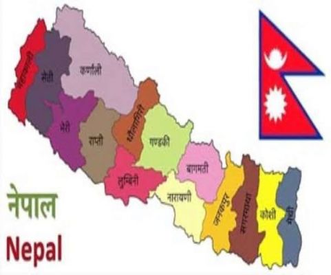 नेपाल : सहकारी ठगी मामले में गृहमंत्री की भूमिका की जांच के लिए संसदीय जांच समिति के गठन की मांग पर विपक्षी दल अड़ा