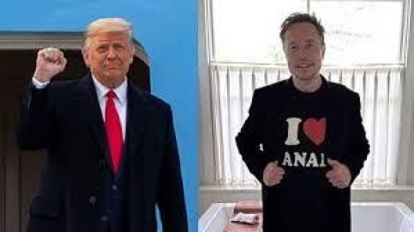 US: राष्ट्रपति पद के उम्मीदवार ट्रंप और कैनेडी के साथ टाउनहॉल बैठक की मेजबानी करेगा X, एलन मस्क ने की पुष्टि