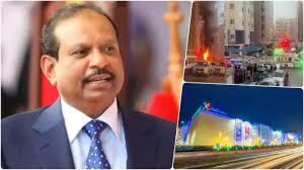 लुलु समूह कुवैत अग्निकांड में जान गंवाने वालों के परिजनों को देगा पांच-पांच लाख रुपये