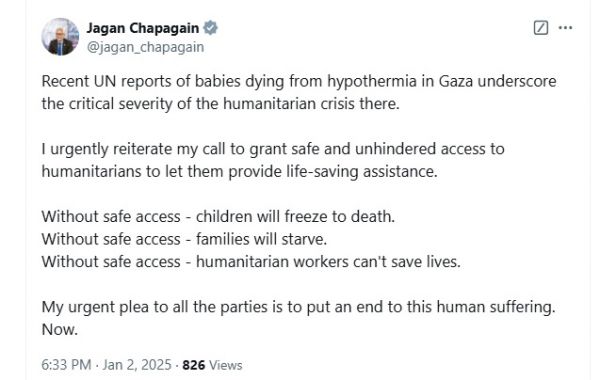 रेड क्रॉस ने गाजा में तत्काल सहायता पहुंचाने का किया आह्वान