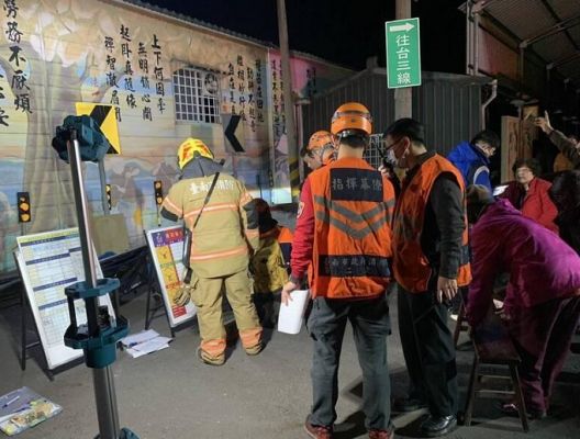 भूकंप से हिला ताइवान, भारत के लेह में भी लगे झटके 