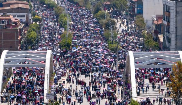  नेपाल में शिक्षकों का देशव्यापी आंदोलन 20वें दिन भी जारी