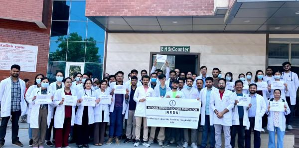  नेपाल में शिक्षकों के बाद आज से चिकित्सकों की भी देशव्यापी हड़ताल शुरू