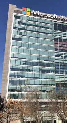 माइक्रोसॉफ्ट में छंटनी, 6000 कर्मचारी होंगे प्रभावित, नौकरी का संकट