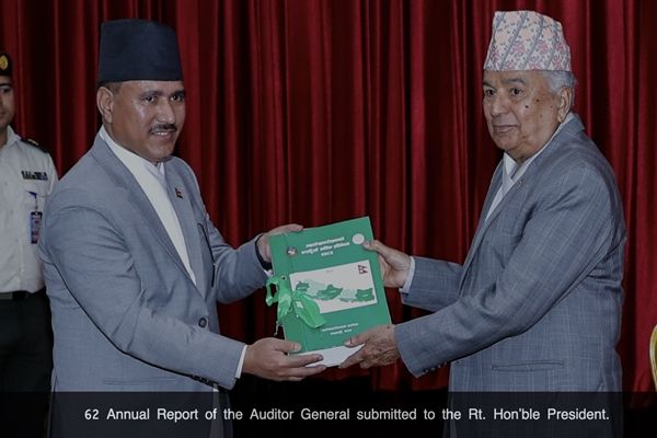 नेपाल सरकार का बकाया 2024-25 में 1284 अरब एनपीआर तक पहुंचने का अनुमान