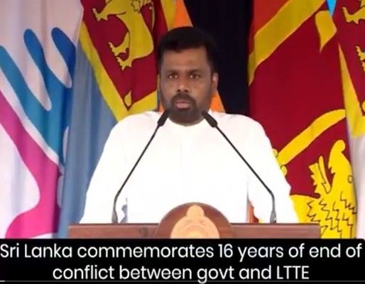 श्रीलंका के राष्ट्रपति दिसानायके ने कहा कि जब तक देश स्थायी शांति और न्याय हासिल नहीं कर लेता, तब तक वह सच्चा विजेता नहीं बन सकता।