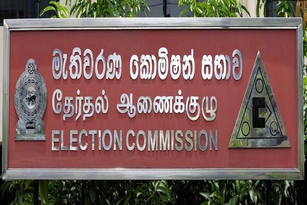  श्रीलंका गजट में महापौरों और उप महापौरों की नियुक्ति की पुष्टि, स्थानीय परिषदों ने संभाला कार्यभार