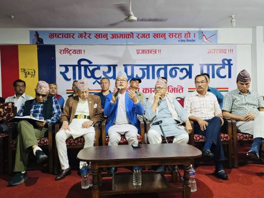 नेपाल सरकार ने लगाई निषेधाज्ञा, राजतंत्र समर्थकों ने स्थगित किया प्रदर्शन