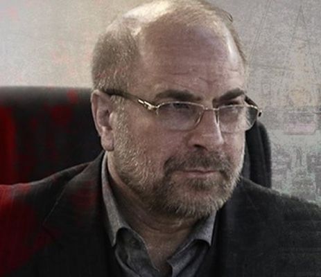 ईरान की संसद में अंतरराष्ट्रीय परमाणु ऊर्जा एजेंसी से नाता तोड़ने का विधेयक लाने पर विचार