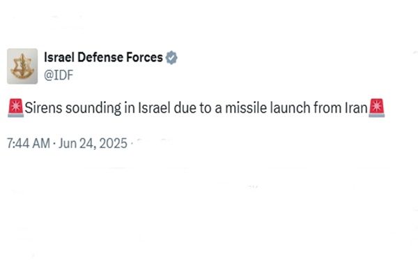 ईरान से दागी गई मिसाइलों पर इजरायली रक्षात्मक प्रणाली सक्रिय, देशभर में सायरन; तनावपूर्ण शांति प्रस्ताव की उम्मीद