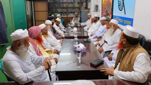 बांग्लादेश में पांच प्रमुख धार्मिक दल मिलकर लड़ेंगे चुनाव