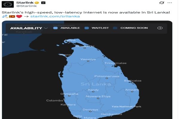 स्टारलिंक ने श्रीलंका में शुरू की सेवा, पूरे द्वीप में पहुंचा हाई-स्पीड सैटेलाइट इंटरनेट