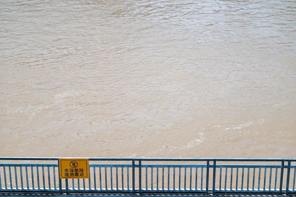 दक्षिण-पश्चिम चीन में नदियों का जलस्तर चेतावनी स्तर से ऊपर, हजारों लोगों को निकाला गया