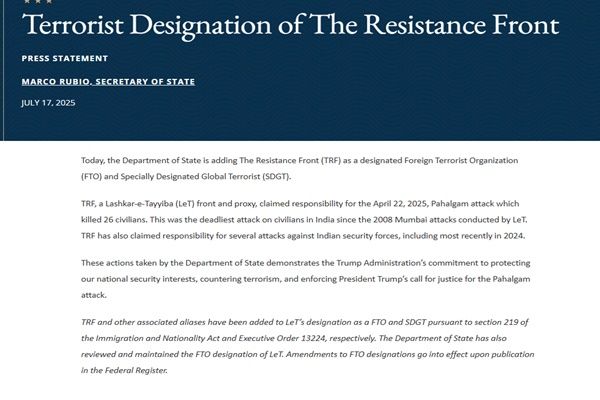 अमेरिका ने लश्कर-ए-तैयबा के फ्रंट संगठन TRF को आतंकवादी संगठन घोषित किया
