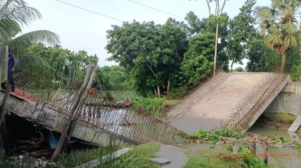 बांग्लादेश में 'भ्रष्टाचार की नींव' पर तैयार पुल प्रशासन ने ढहाया