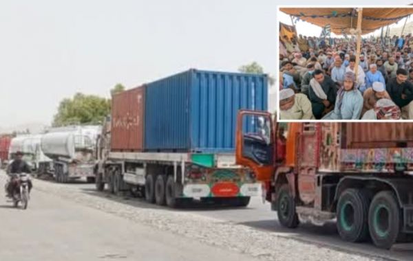 बलोचिस्तान में जमीयत उलेमा-ए-इस्लाम की सुरक्षा बलों के विरोध में नाकाबंदी