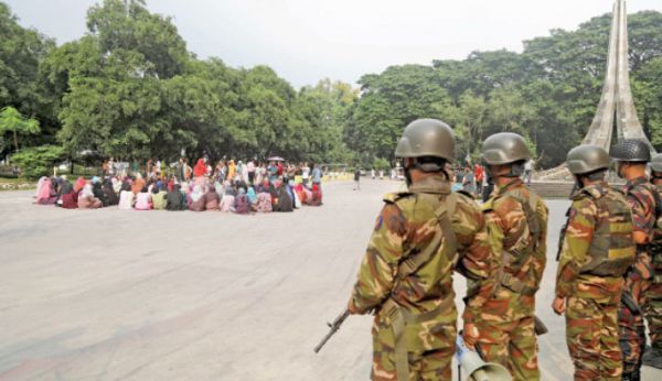 बांग्लादेश: छात्र संघर्षों के बीच विश्वविद्यालय परिसरों में बढ़ा तनाव, कई घायल
