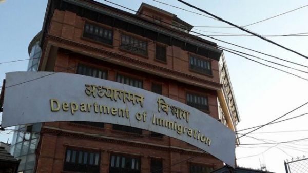 नेपाल में विदेशी नागरिकों पर निगरानी रखने के लिए ट्रैकिंग सिस्टम की शुरुआत