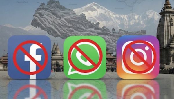 नेपाल सरकार ने हिंसक प्रदर्शनों के बाद सोशल मीडिया प्रतिबंध हटाया