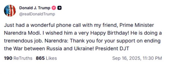ट्रंप ने प्रधानमंत्री मोदी को फोन कर दी जन्मदिन की बधाई