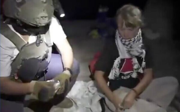 गाजा जा रहे जहाजों के काफिले को इजराइल ने रोका, जलवायु कार्यकर्ता ग्रेटा थनबर्ग को हिरासत में लिया गया