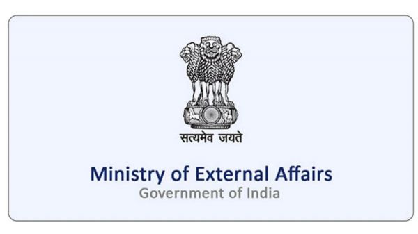 भारत ने मैनचेस्टर सिनेगॉग हमले की निंदा की, वैश्विक एकजुटता की अपील की